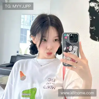 明锦柳